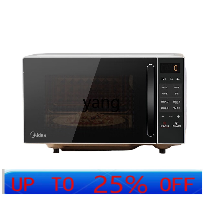 Microwave Oven - Inteligentna kuchenka mikrofalowa CX, mała, do