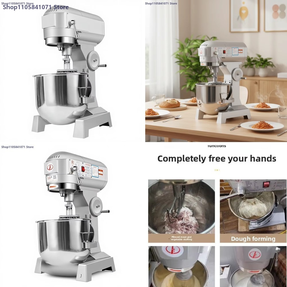 Stand Mixer - Profesjonalny, wielofunkcyjny mikser stojący o pojemności