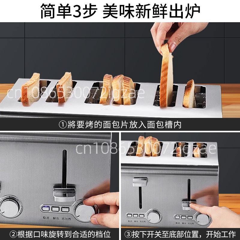 Profesjonalny toster ze stali  – Toaster recenzja i cena