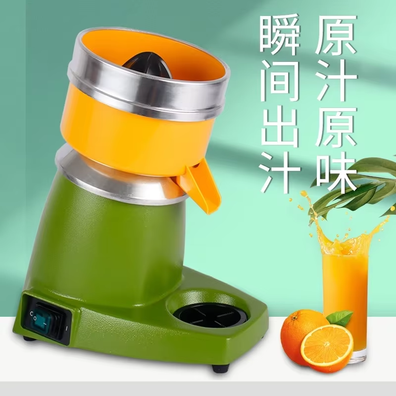 Profesjonalna elektryczna wyci – Juicer recenzja i cena