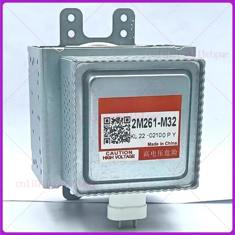 Kompatybilny z magnetronami do – Microwave Oven recenzja i cena