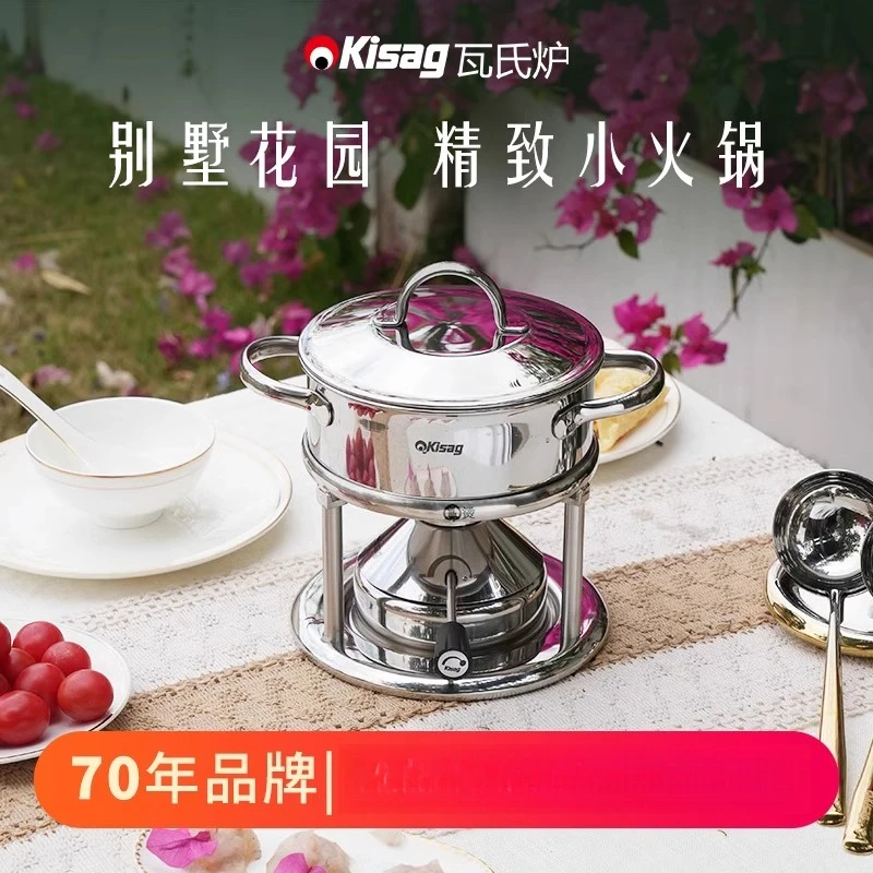 Nadmuchiwana, 15 cm, mała, ze  – Induction Cooker recenzja i cena