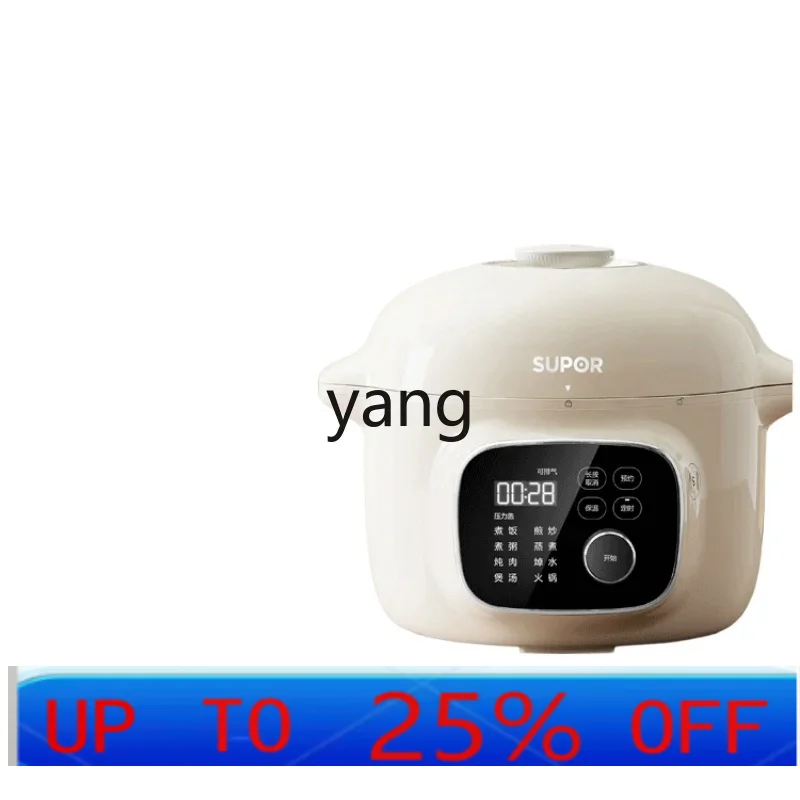Elektryczny szybkowar CX do uż – Rice Cooker recenzja i cena