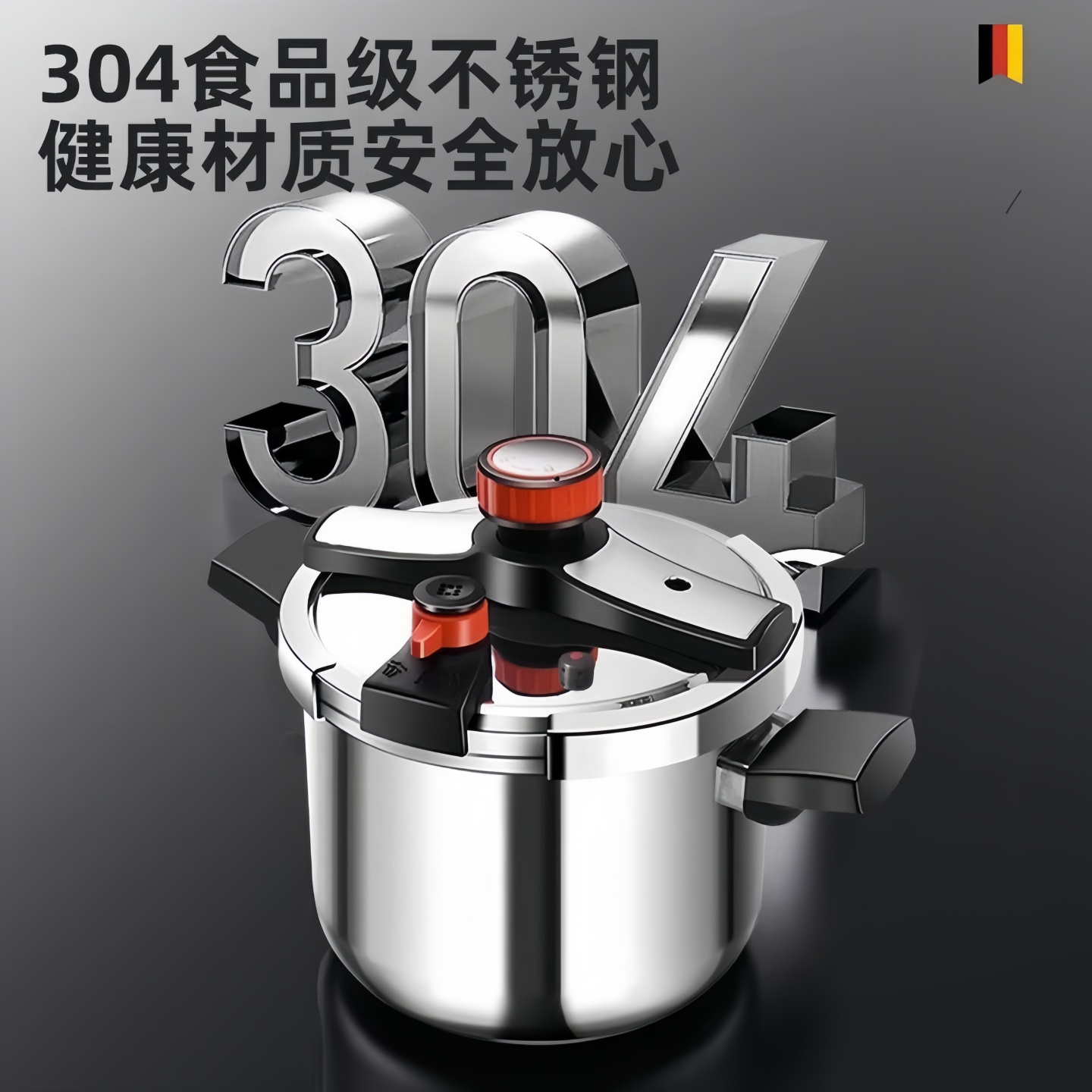 Szybkowar ze stali nierdzewnej – Induction Cooker recenzja i cena