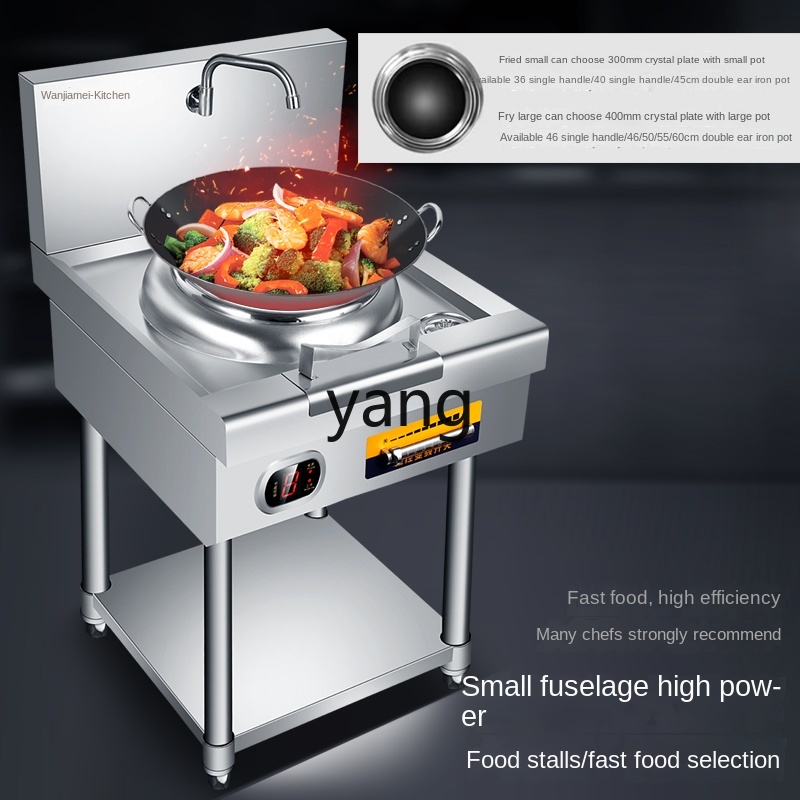 Profesjonalna indukcyjna kuche – Induction Cooker recenzja i cena