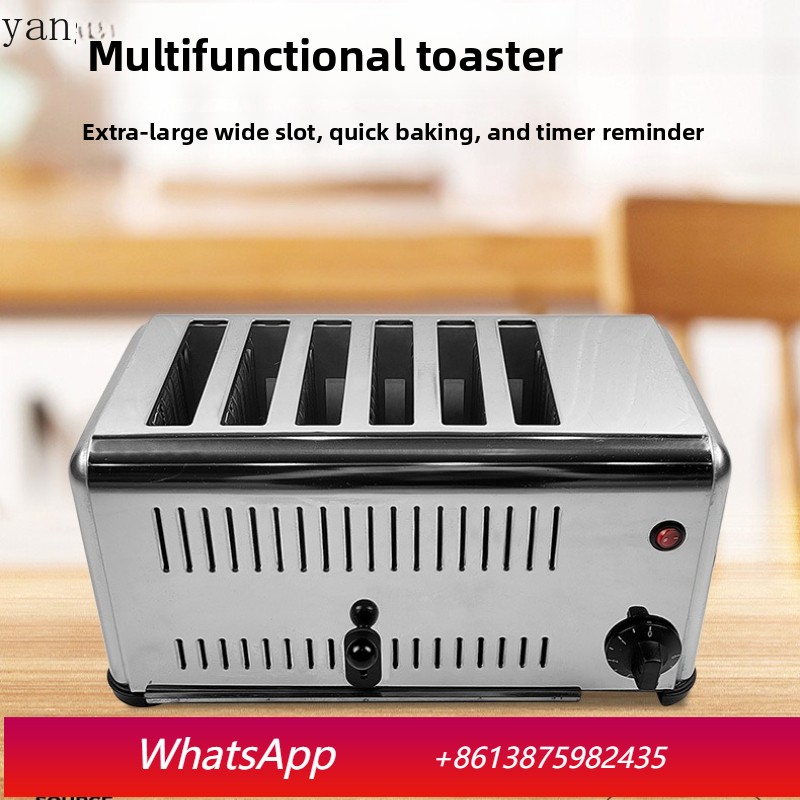 Toster komercyjny YJQ czteropł – Toaster recenzja i cena